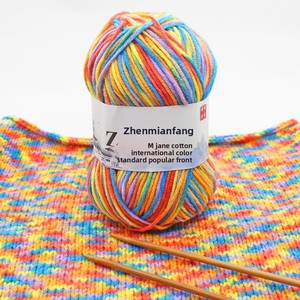 Fil à crocheter 4 brins 100% chanvre, teinture color-block, teinture variegée, poids moyen, pour projets de poupées et bébés, artisanat de tricot à la main, dropshipping - Product Image 1