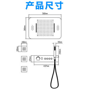 Sistema de Ducha Empotrado Dipsinidi, Panel de Acero Inoxidable con Luz LED, Altavoz Bluetooth, Juego de Baño - Product Image 2
