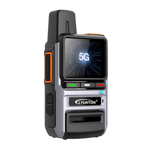 Radio portable civile Lyunton 5G avec carte SIM 4G pour réseau public, idéale pour l'extérieur - Product Image 2
