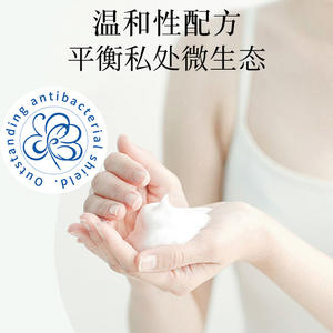 Special One Qianjinteng Jabón Antibacterial 200ml Para Higiene Femenina - Product Image 2