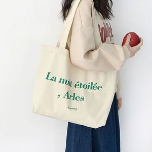 Custom Logo Printed Sublimation Blank Reusable Promotional Tote <b>Bags</b> with Zipper Closure Custom Color Polyester Cotton <b>Canvas</b> - Product Image 4