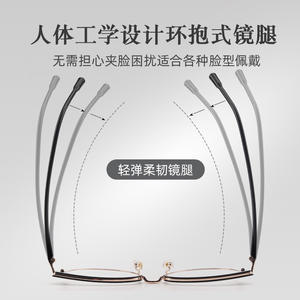 กรอบแว่นตาคุณภาพสูงทรงแคทอาย รุ่น 98357 กรอบเต็ม น้ำหนักเบา เลนส์เรซิ่น สำหรับผู้ชายและผู้หญิง - Product Image 4