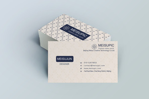 Tarjetas de Visita Personalizadas con Estampado Dorado - Product Image 3