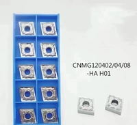 Fabricant en gros d'inserts en carbure CNC certifiés ISO9001 pour marques OEM – Outils de tournage et de fraisage indexables pour tours