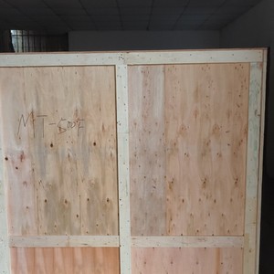 Caja de Madera Contrachapada Xinkaiwei 1600x1050x1100mm Personalizable para Embalaje General de Maquinaria y Equipo - Product Image 2