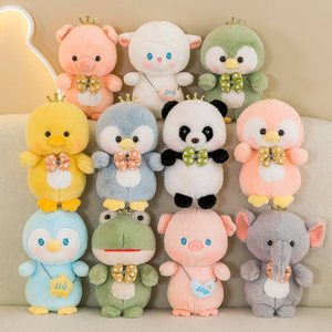 Nhà Máy 10-12Cm Máy Cẩu Mini Sang Trọng Keychain Mặt Dây Chuyền Đồ Chơi Claw Máy Bán Hàng Tự Động Búp Bê Thú Nhồi Bông Đồ Chơi Sang Trọng - Product Image 3