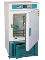 Incubateur Bod de laboratoire d'incubateur biochimique de haute précision 70 à 250 litres
