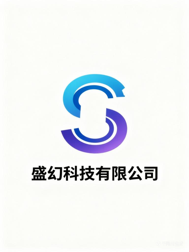 zhongshan sheng huan technology co., ltd. logo
