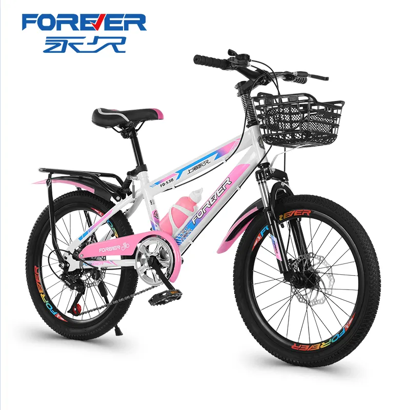 FOREVERファクトリーホットセラー子供用自転車18-22インチマウンテンバイク高炭素鋼フレームケトル付き