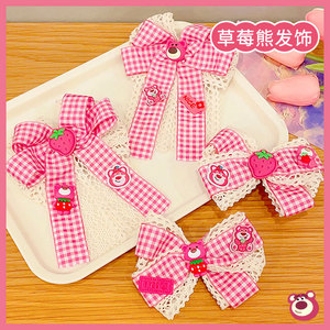 Children's hair <b>clips</b>, strawberry bear plaid lace hair <b>clips</b>, gentle on hair, princess hair accessories. - Product Image 5