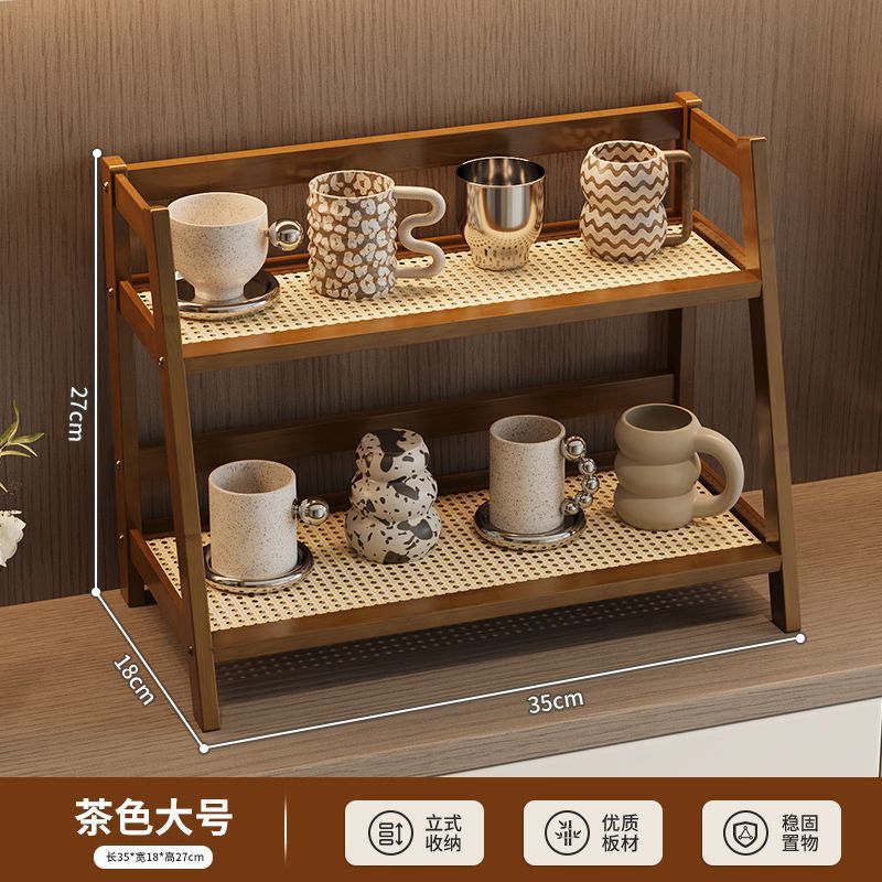 Walnut-colored storage rack [Large size 39*17.5*28.5cm]