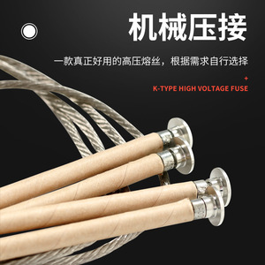 ฟิวส์ป้องกันแรงดันไฟฟ้าสูง Chkl แบบ K ชนิดลวดทองแดง ทนทานต่อการกัดกร่อน สำหรับการป้องกันทางไฟฟ้า - Product Image 3