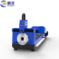 Máquina de Corte Láser de Tubos Pengwo T1660F-A de 1500W, Máquina de Corte Láser de Fibra CNC para Muebles y Marcos Metálicos