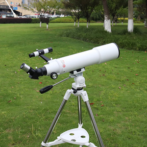 Astronomical Telescope 80500 New All White Professional Stargazing Landscape Dual Purpose Large Aperture - Product Image 1