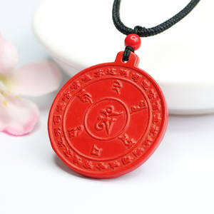 Pendentif 2026 Mantra à six mots Année du Zodiaque Année <span class=keywords><strong>de</strong></span> Naissance Accessoires Livraison Directe Usine S1121602 - Product Image 3