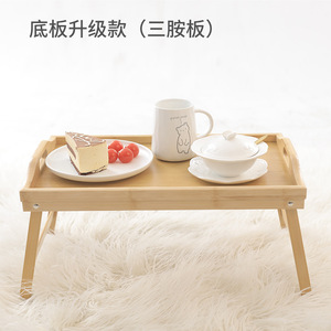 Bamboo Memories Bamboo <b>Folding</b> <b>Table</b> 50x30x25.5cm Multi Functional Portable Bedside Computer Desk With Legs - Product Image 3