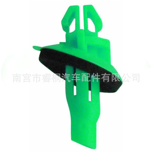 คลิปยึดขอบตัวถัง Shuangxuan รุ่น 7549260020 สำหรับ Toyota Land Cruiser Prado ตัวล็อคพลาสติก - Product Image 2