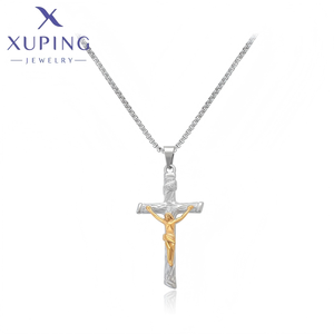T001290618 XUPING 스테인리스 스틸 화이트 컬러 투톤 예수 십자가 펜던트 박스 체인 종교 남성용 목걸이 - Product Image 1