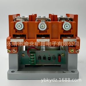 Contactor de Vacío Ckj5 630 AC de 3 Polos para Interruptor a Prueba de Explosiones - Product Image 1