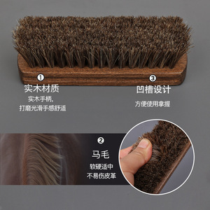 Solid Wood Horse Hair <b>Shoe</b> Brush For Leather Cleaning And Polishing - Product Image 4