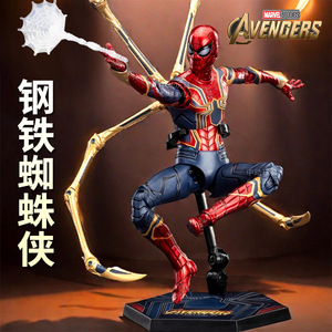 Action Figure <span class=keywords><strong>di</strong></span> Animazione Occidentale Scala 1/12 con Articolazioni Mobili, Design Trendy Nero e Oro Venom, Giocattolo ODM per Età 0-24 Mesi - Product Image 4
