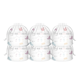 Serviette en rouleau jetable domestique serviette de beauté humide et sèche <span class=keywords><strong>démaquillant</strong></span> nettoyage épaissi serviette douce en <span class=keywords><strong>coton</strong></span> à Grain de perle - Product Image 1