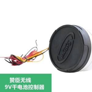 Controlador de Riego Digital Zanson de 9V, Válvula Solenoide Inteligente de 3 Pulgadas, Temporizador de Agua para Jardín Exterior, Fácil Instalación - Product Image 3