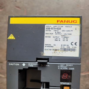 Amplificateur PLC A06B-6079-H208 *pièces* Alarme 9 et sans alarme, autre pour produit sous garantie - Product Image 1