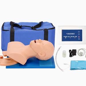 Nuevo Maniquí de PVC para Entrenamiento de Intubación Traqueal en Ciencias Médicas Humanas - Product Image 2