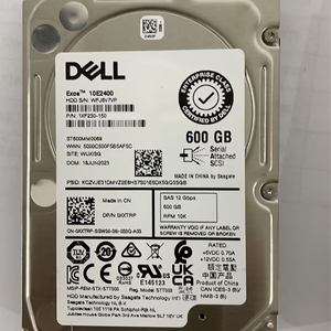 Disco Duro SAS de 600G 10K para Servidor, Nuevo, en Oferta, Apto para SSD Dell de 600g - Product Image 1