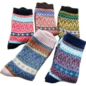 Chaussettes nordiques épaisses et chaudes en laine tricotée pour hommes conception personnalisée ondulation en gros - Product Image 1