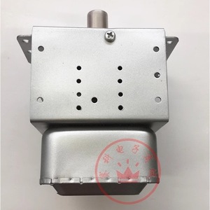 Magnetron pour four à micro-ondes 95 mm 35 mm 17,5 mm usage industriel - Product Image 3