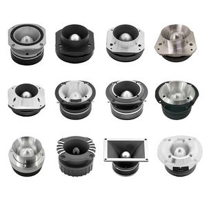 Luxus 44,4mm Schwingspule Horn Lautsprecher Auto Hochtöner Titan 8 Ohm Hochfrequenz Aluminium Lautsprecher - Product Image 6