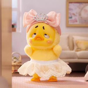 1983 Upsetduck pato molesto <span class=keywords><strong>Segunda</strong></span> Generación mimado buena vida pato serie SJD muñeca suave móvil <span class=keywords><strong>mano</strong></span> de peluche caja ciega - Product Image 4