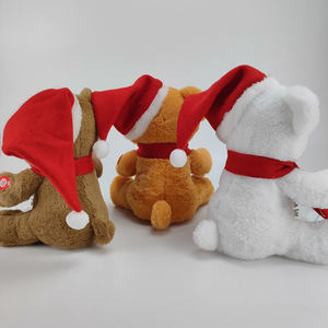 Ours en peluche électrique de noël avec boule de <span class=keywords><strong>flocon</strong></span> de neige, adorable cadeau de noël, jouets en peluche, nouvel arrivage - Product Image 6