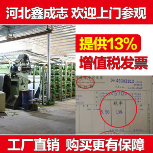 Césped artificial en rollo de alta densidad, polietileno verde para exteriores e interiores, para parques infantiles y campos de golf - Product Image 4