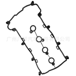 Vauxhall Valve Cover <b>Gasket</b> 55560688 5607512 For 2000-2012 Models Standard Size - Product Image 4