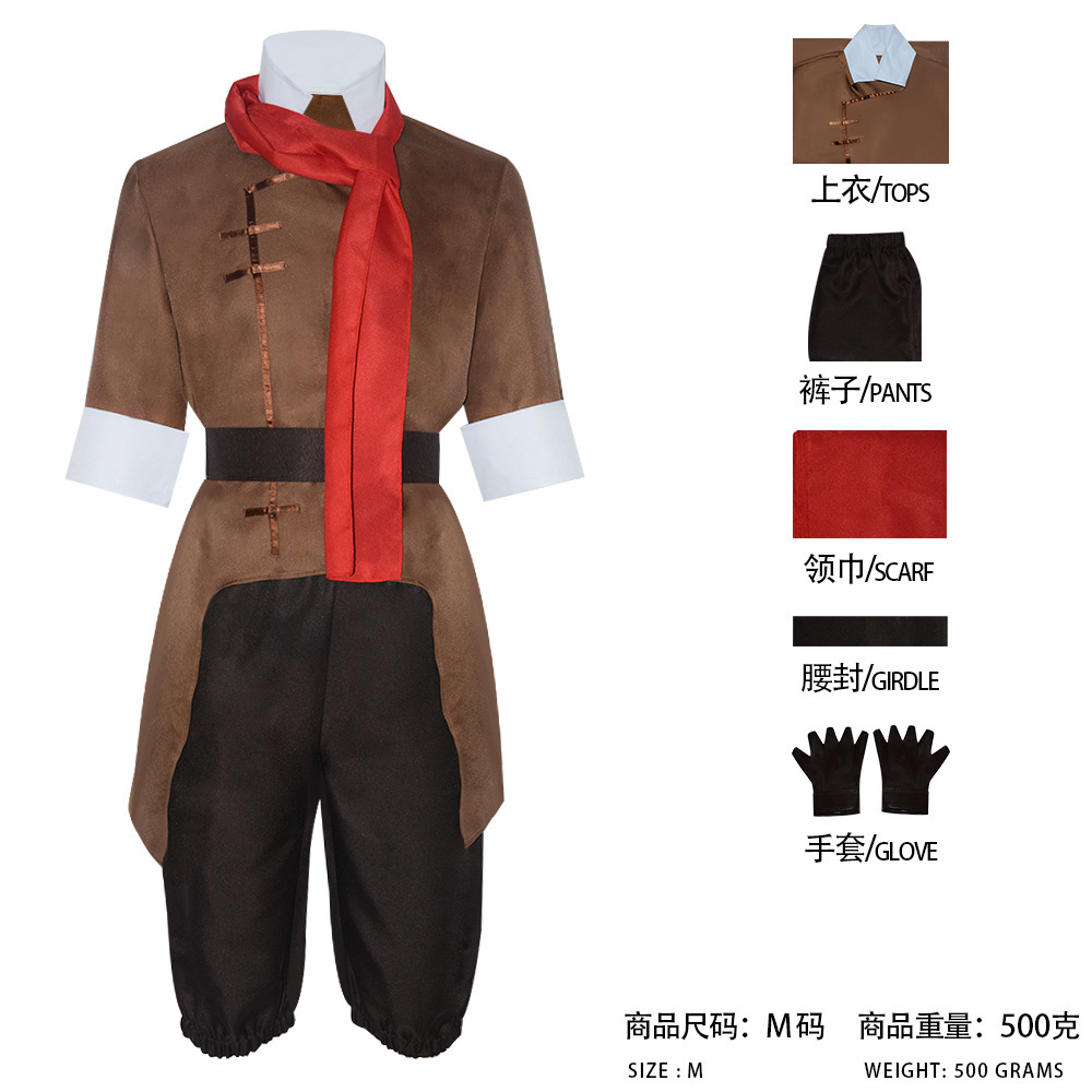 23651 Tenue de cosplay Marco