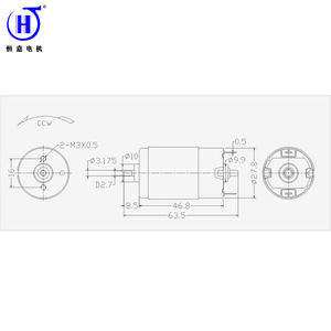 Motor Eléctrico Miniatura Huibaochang 395 DC con Escobillas Metálicas, Ahorro de Energía, Electrodoméstico Inteligente para el Hogar - Product Image 2