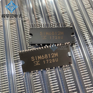 JQW SIM6822M SIM6812M SIM6823M (DIP-30) Controlador de Motor de CC Sin Escobillas Trifásico de Alto Voltaje, 500V/2.5A, Chip Original Nuevo - Product Image 4