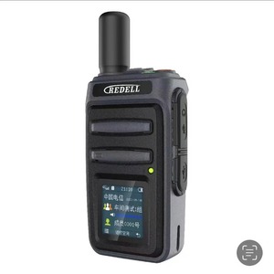 วิทยุสื่อสารเคลื่อนที่ดิจิตอล Redell DS-550 หน้าจอสี 1.77 นิ้ว รองรับ 4G Cat.1 ครอบคลุมทั่วประเทศ วอล์คกี้ทอล์คกี้สำหรับใช้งานกลางแจ้ง - Product Image 4