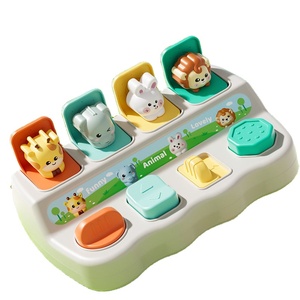 ของเล่นเสริมพัฒนาการเด็กเล็ก - ตัวต่อพลาสติกฝึกทักษะการคิดเชิงตรรกะ - Product Image 1