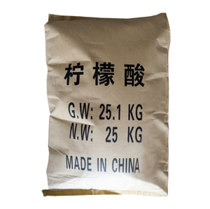 โมโนไฮเดรตกรดซิตริกและกรดซิตริก Bp93 - Product Image 6