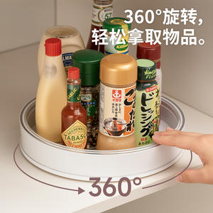 Étagère à épices rotative Xitianlong pour comptoir de cuisine, double niveau, pour le rangement des condiments, empilable avec des pots à sel et assaisonnements - Product Image 2