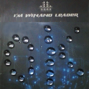 Revêtement Liquide Auto-Nettoyant pour Panneaux Solaires et Utilisation sur Bâtiments en Verre - Product Image 2