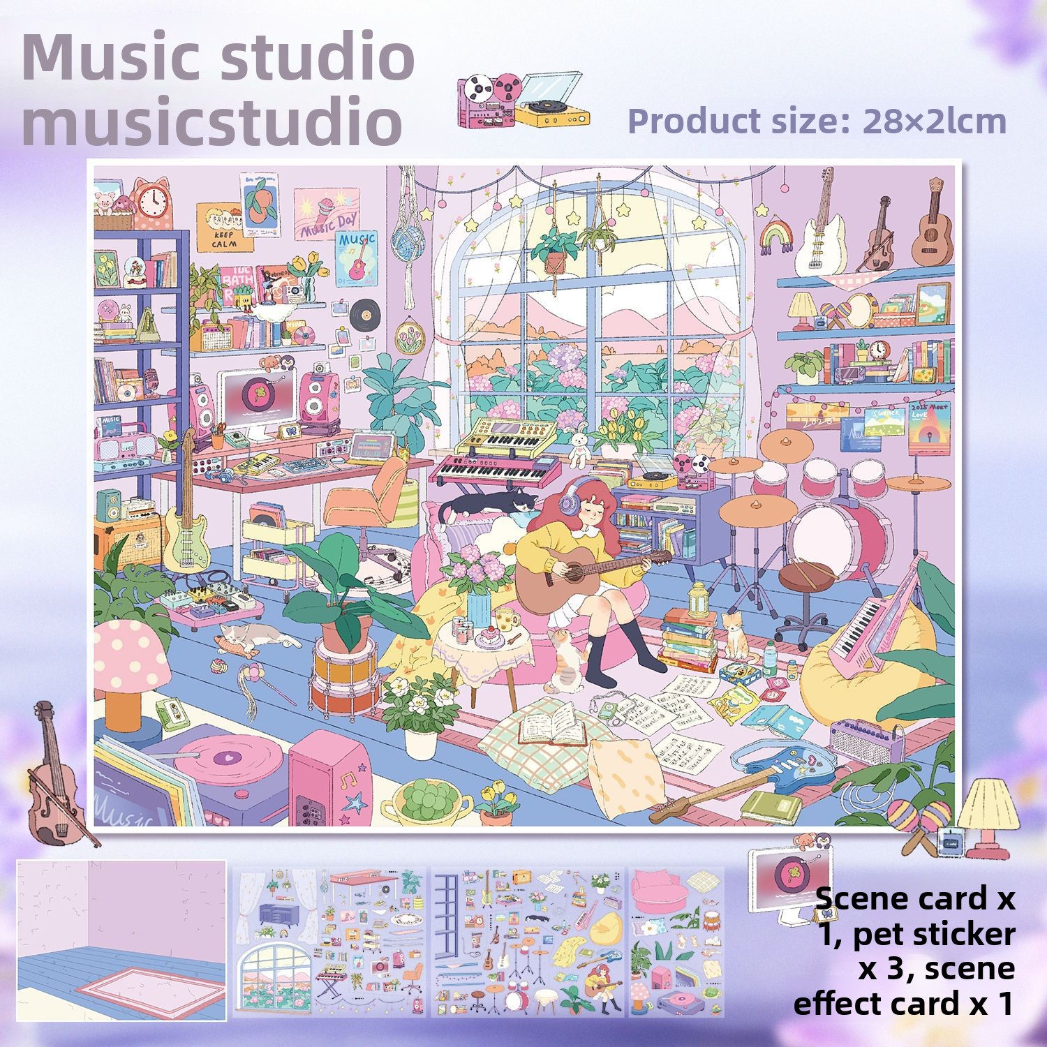 1 Studio de Musique (115.0) Film tactile - Blanc