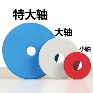 Accesorios de Pesca Ecológicos de Material EVA de 4.5cm para Carpas, Venta al Por Mayor - Product Image 6