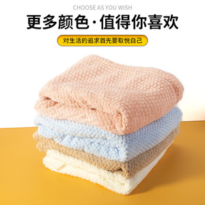 Bonnet de séchage pour cheveux longs pour femmes, en polaire corail super absorbant et à séchage rapide, même style que Jiang Yan, bonnet de douche monopièce - Product Image 4