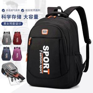 Sport Fashion Sport <b>Backpack</b> Large Capacity Unisex Casual Sports <b>Backpack</b> With Computer Compartment <b>Lightweight</b> Breathable - Product Image 1