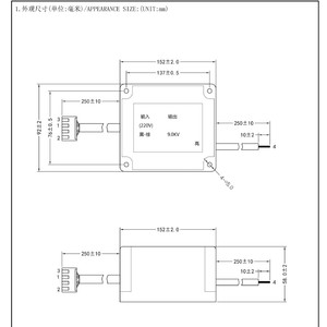 Transformador de Alta Tensión para Teléfono Eléctrico, 9kV 1800W, Monofásico, Tipo EI, Refrigeración por Aire, Fuente de Alimentación - Product Image 2